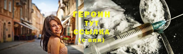 таблы Белоозёрский